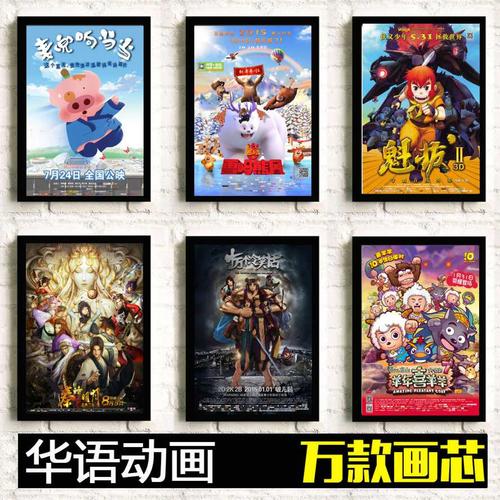 土地证换不动产证需要测绘