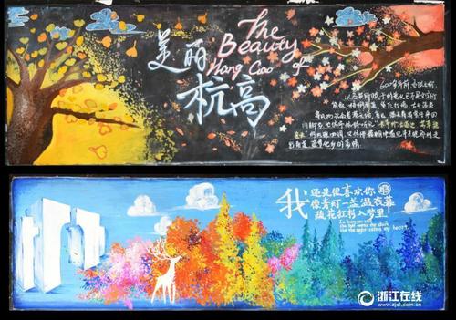 圣何塞州立大学公共管理文凭证书
